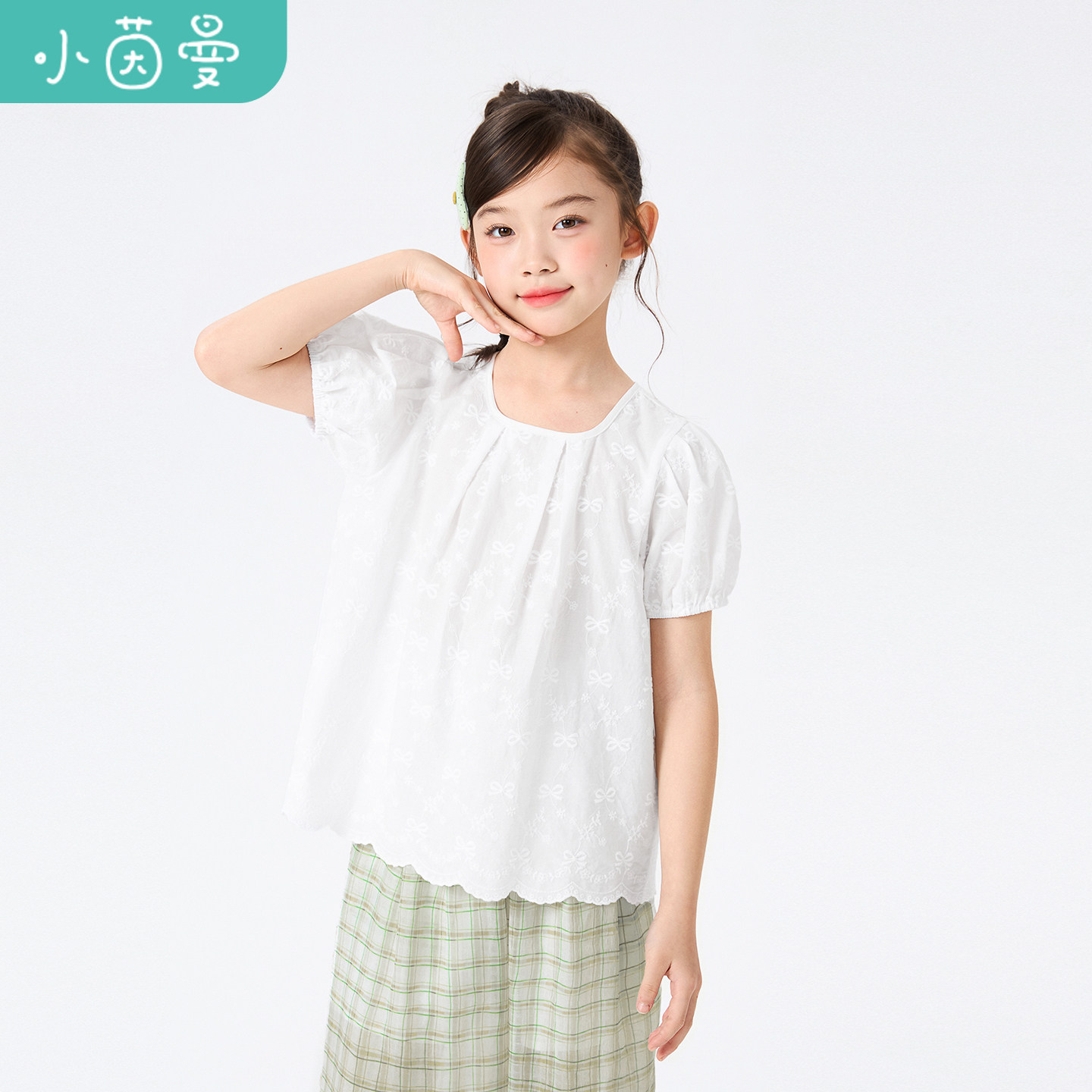 小茵曼童装女童圆领泡泡袖蕾丝边衬衫26夏中大童清新透气休闲上衣