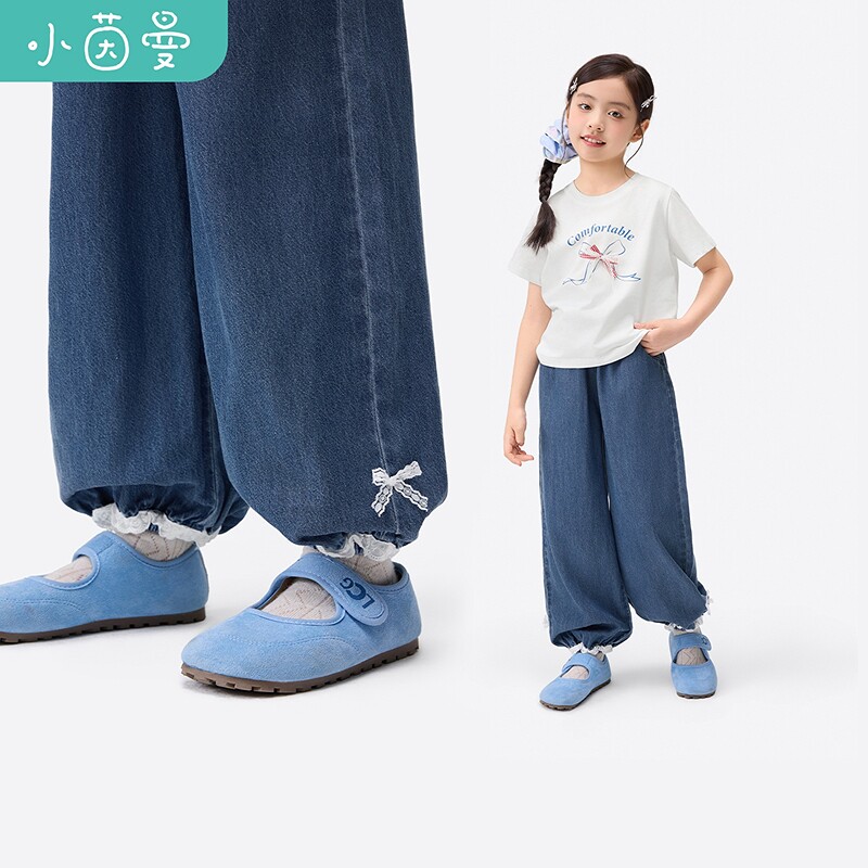 茵曼莱赛尔牛仔裤女童束脚裤夏季儿童女孩宽松休闲凉爽轻薄防蚊裤
