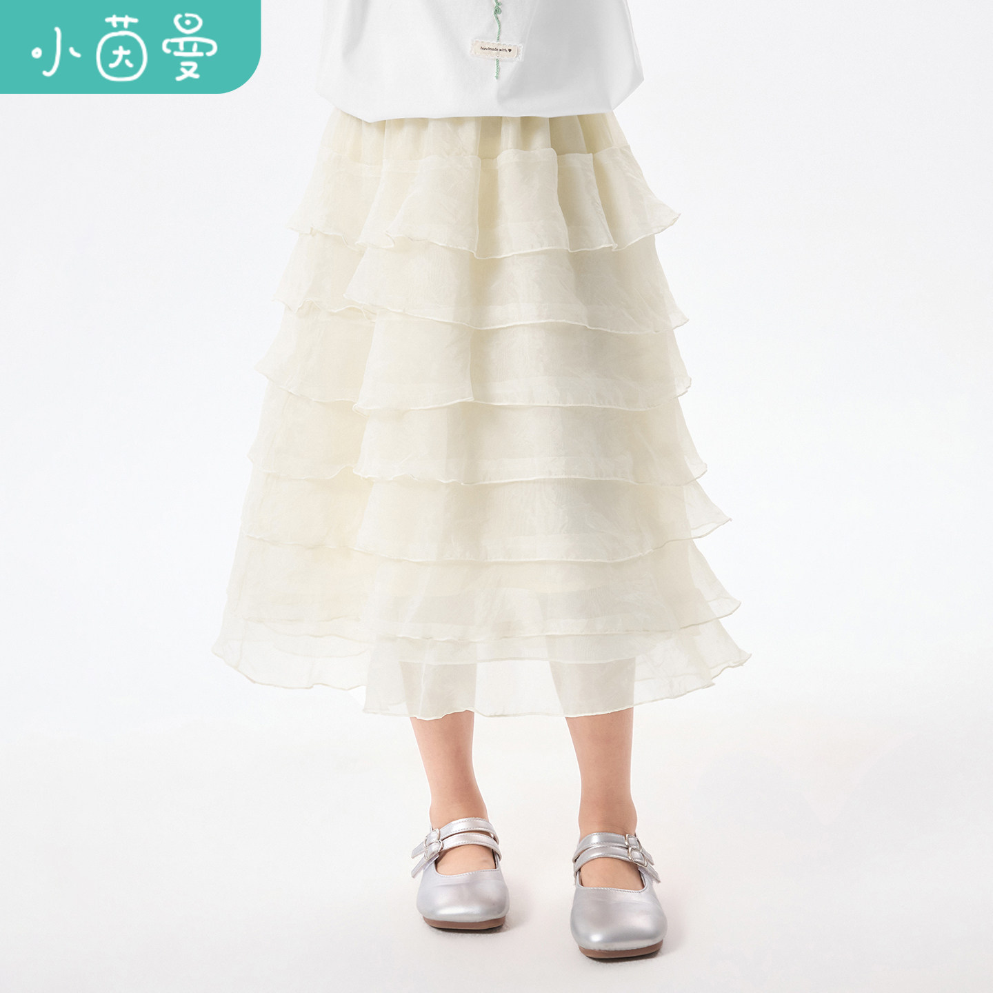 小茵曼童装女童松紧腰蛋糕半身裙26夏中大童清新飘逸日常百搭长裙