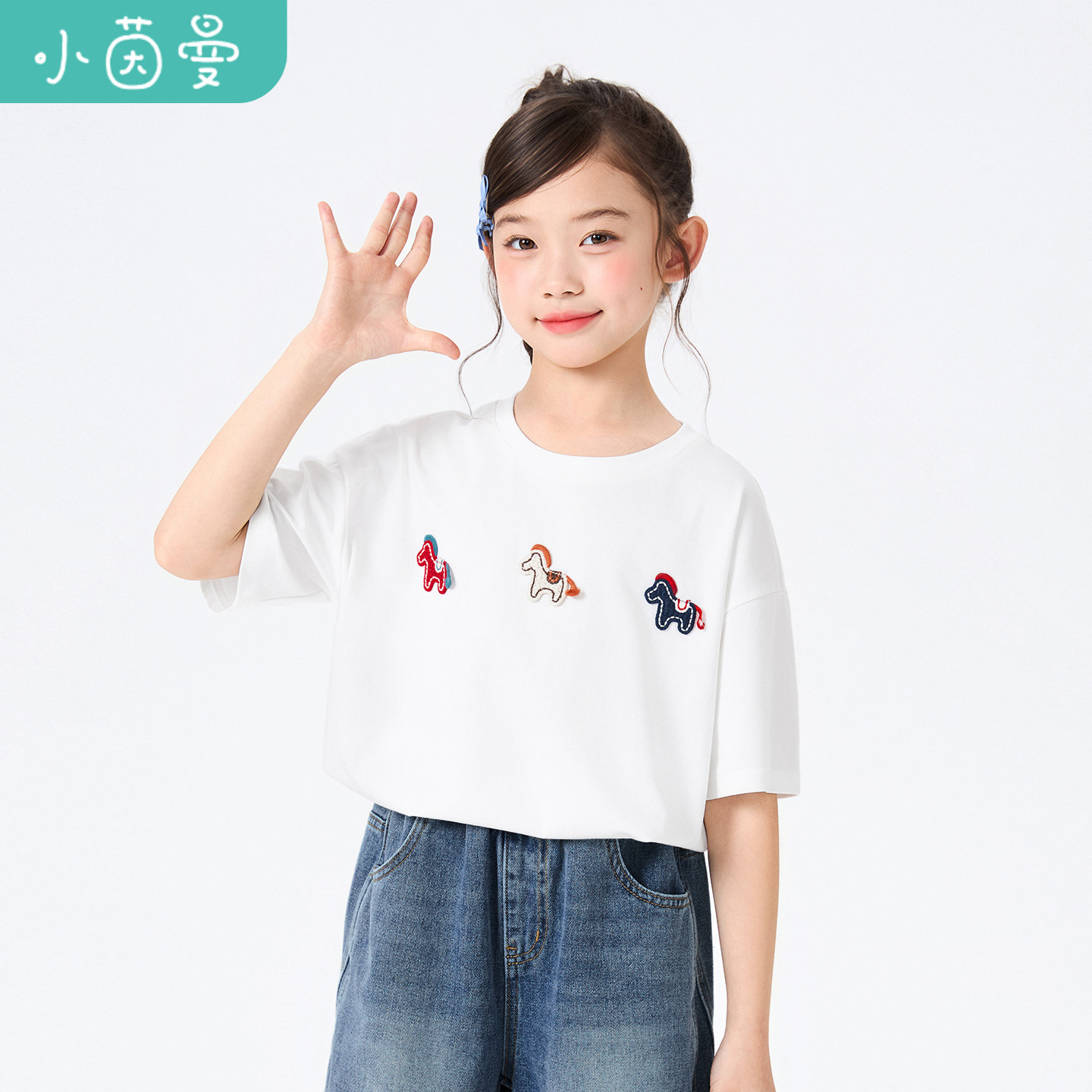 小茵曼童装女童圆领刺绣宽松短袖T恤26夏中大童清新透气休闲上衣