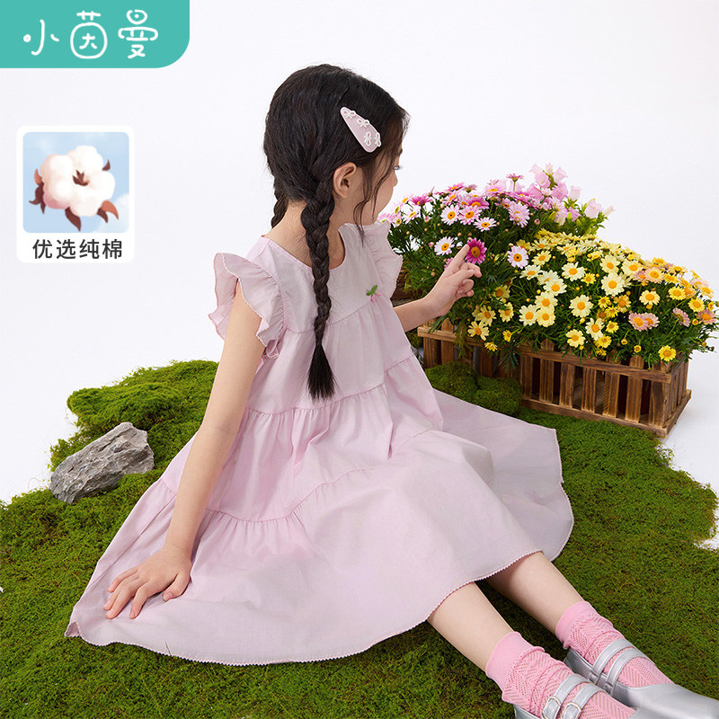 茵曼女童花边小飞袖连衣裙樱桃刺绣章仔夏季女孩清晰俏皮裙子