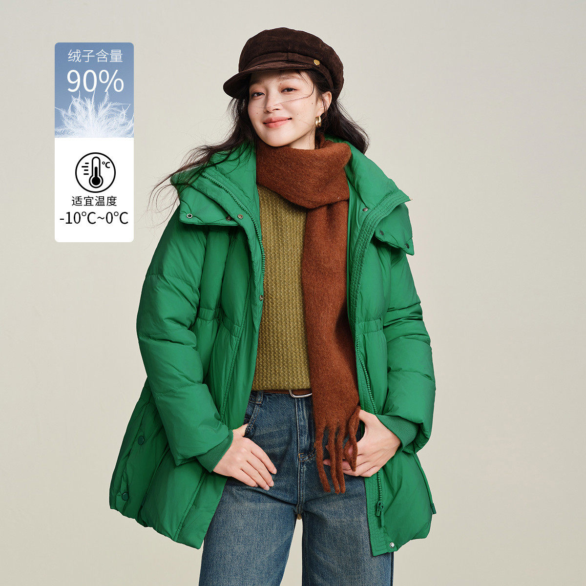 茵曼2025冬季新款长袖中长款鸭鸭羽绒服女宽松面包连帽外套小个子