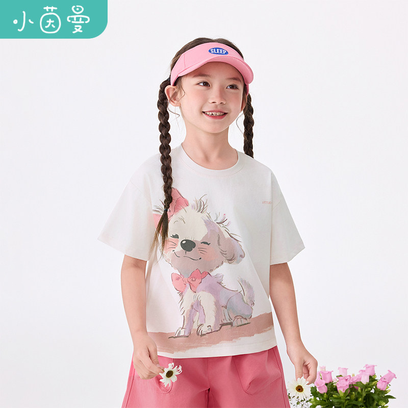 小茵曼童装女童短袖t恤小狗大印花26夏季中大童圆领休闲半袖上衣