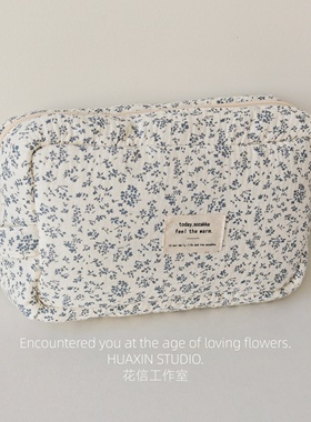 HUAXIN花信 清蓝碎花棉纱大容量化妆包加厚减震护肤品收纳包旅行