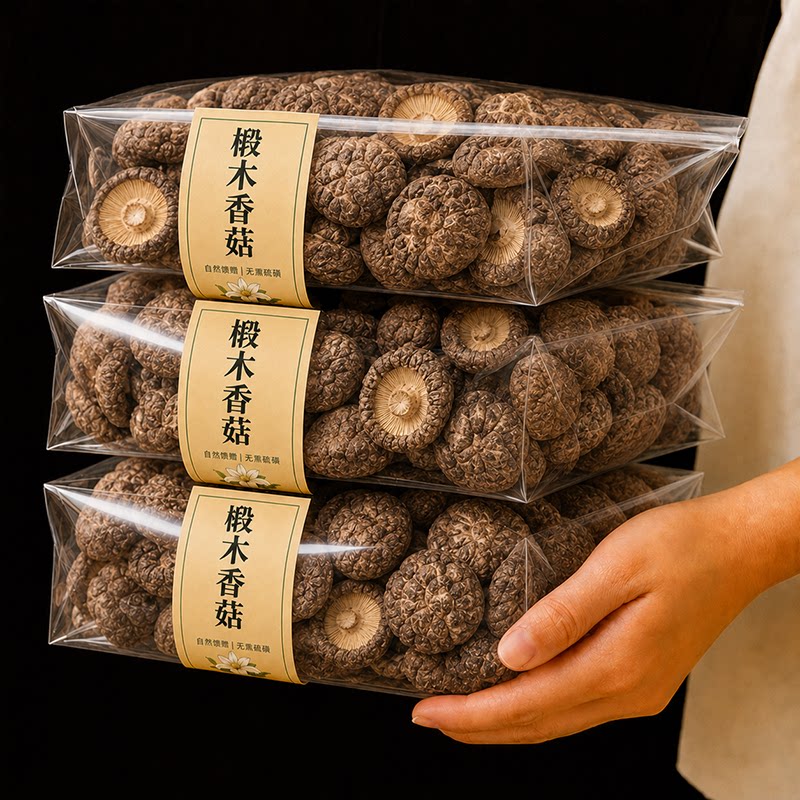 东北特级椴木小香菇官方旗舰店干货长白山野生无硫新鲜煲汤食材