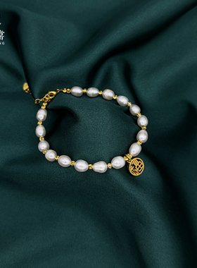 天然珍珠手链女正品纯天然淡水珍珠手链福字小众ins款时尚百搭