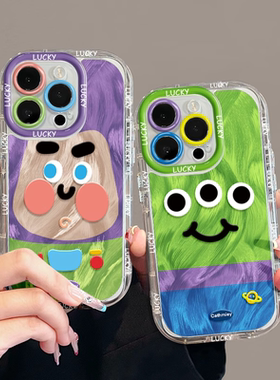 巴斯光年适用三星s25+手机壳s24创意s23fe卡通a03/s05s可爱a06防摔a14新款a24情侣a50/a51羽纱a52男a54女a55