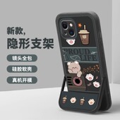 可爱趴趴熊适用三星note20手机壳s22ultra男s21 女s20fe隐形支架s10新款 a13硅胶a23防摔a34创意a52s小众a72