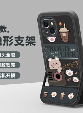可爱趴趴熊适用三星note20手机壳s22ultra男s21+女s20fe隐形支架s10新款a13硅胶a23防摔a34创意a52s小众a72