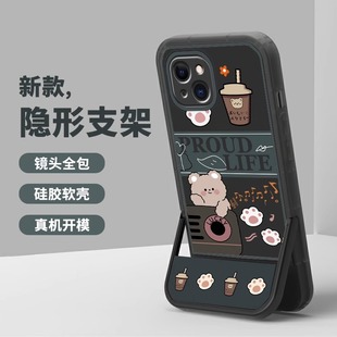 可爱趴趴熊适用三星note20手机壳s22ultra男s21 a13硅胶a23防摔a34创意a52s小众a72 女s20fe隐形支架s10新款