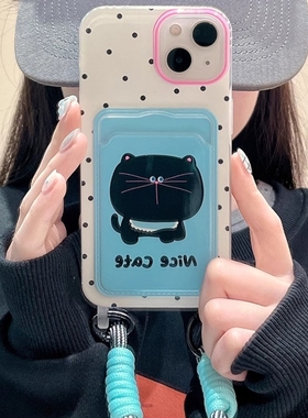 黑色波点小猫适用三星s24ultra手机壳s23+/s20fe新款a05s女a12卡包可爱a24可插卡a35创意a52s防摔a54软壳a55