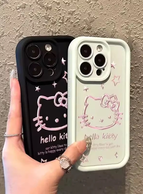 粉色kt猫适用三星a15/5g手机壳ins风a03s可爱a14创意a22/a25潮牌a31/a34新款a50s网红a52女款a53/a54少女防摔