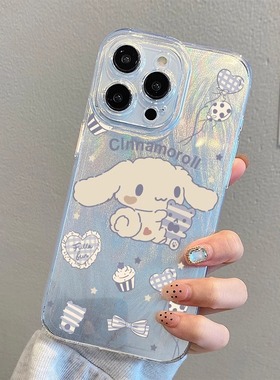 卡通玉桂狗适用三星s25ultra手机壳s24fe新款s23+/s21防摔a04s可爱a12/a16防摔a23羽纱a35高级感a51/a54/a72