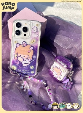 星空独角兽适用三星s23ultra手机壳note8新款s20fe紫色流沙s22+/s21pro硅胶a22防摔a31卡通a42可爱a53女a91