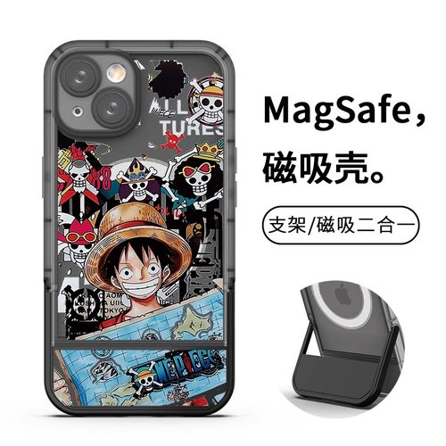 magsafe海贼王路飞三星s22手机壳
