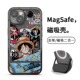 magsafe海贼王路飞适用三星s22ultra手机壳s20fe隐形支架s21 a53 a14全包a22防摔a31 磁吸note10动漫a03 a12