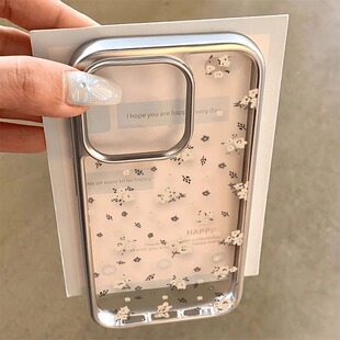 白色碎花适用三星s24ultra手机壳s23+/s22/s21fe新款a13保护套a20女款a25全包a32电镀a33透明a51高级a54/a73