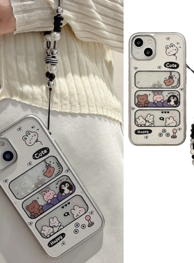 镂空可爱小动物腕带适用三星s24ultra手机壳s23+/s21fe透明a04s少女心a13/a15带挂链a21s/a34卡通a53新款a72