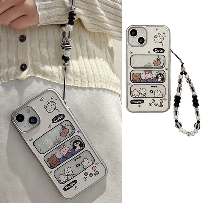 三星s24手机壳镂空可爱小动物