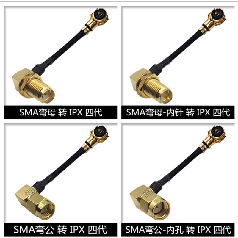 4代ipex转SMA外螺内孔线 mini网卡M2天线接口转接线ipx四代连接线