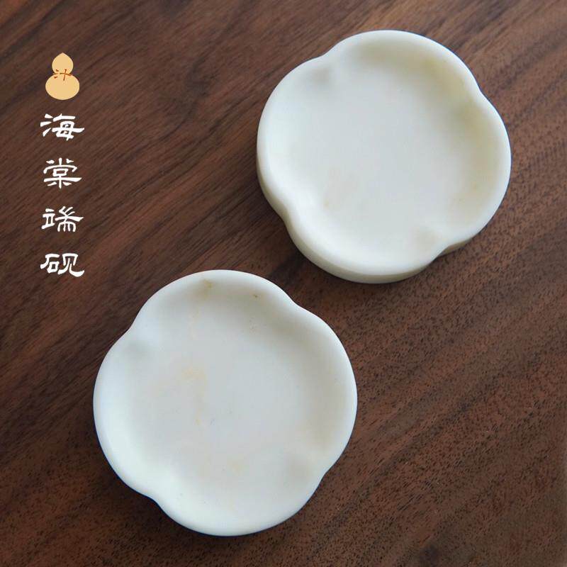 汁汁文房 海棠端砚 天然手工肇庆宋坑白端砚台墨池书法文房四宝