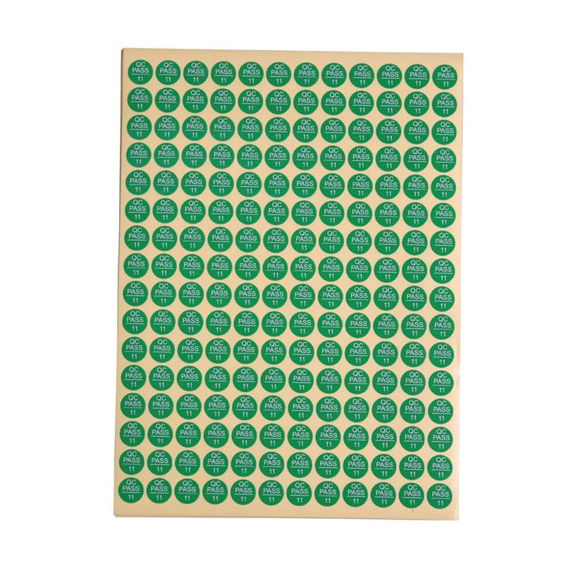 qcpass标签贴纸 QC PASS不干胶圆形质检pass检验合格绿色合格标贴