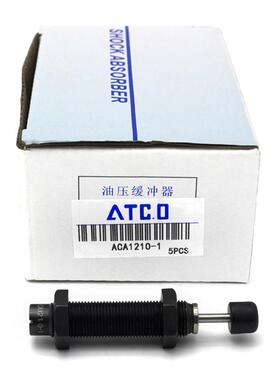 亚德客型气缸油压缓冲器ACA0806/1007/1210/1215-1/-2/3/-N减震FA