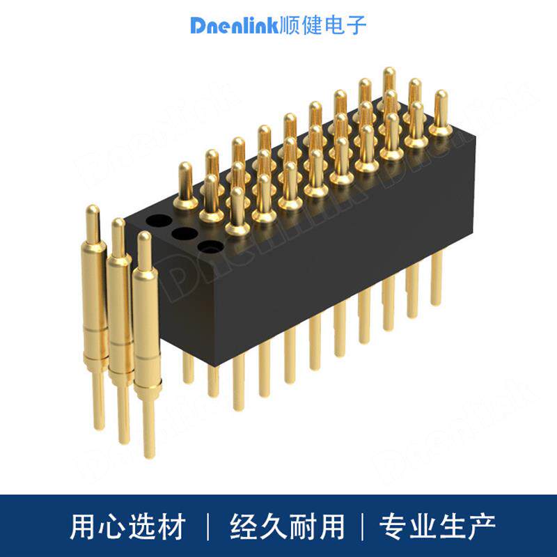工厂pogopin弹簧针连接器1.27mm公座H4.0三排180度电源信号弹针