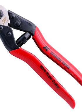 德国K牌原装进口08956工业级断线 线钳钢丝剪电缆剪钢缆钳钢丝绳