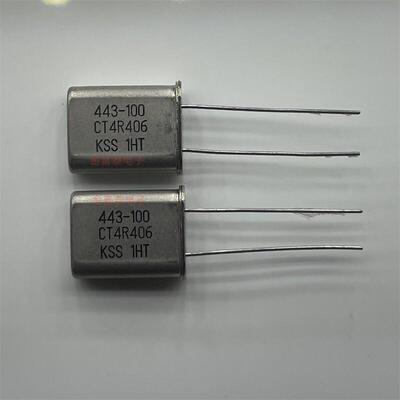 KSS石英晶体HC-49U 4.433619MHZ 直插无源晶振 4.433M 4.43M