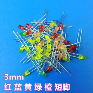 3mmled红发红色 蓝发蓝 绿发翠绿 黄光 f3直插指示灯珠发光二极管