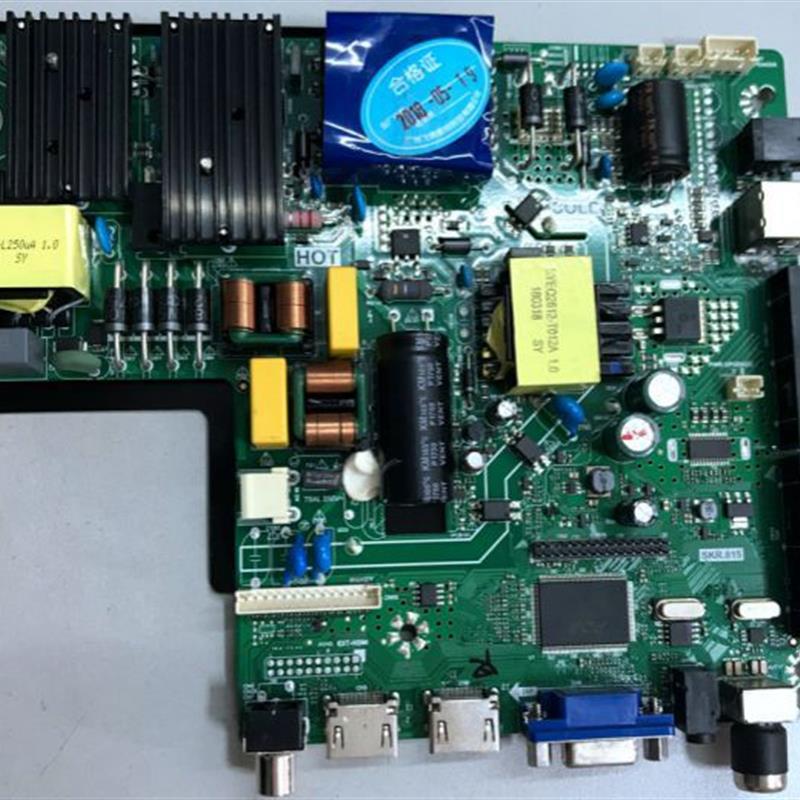 杂牌组装电视通用三合一主板TP.V56.PC815/SKR.815/RD8503.PC815