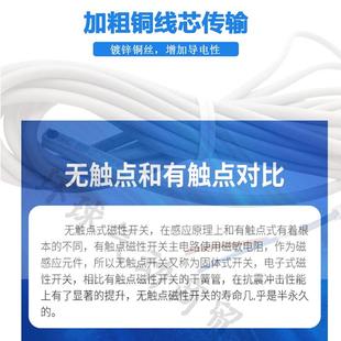 Z73 SMC磁性开关3C A93 M9B C73L二线三线M9N气缸感应传感器M9P