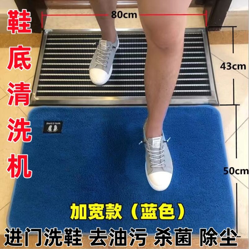 刷洗擦鞋底进门口神器非电动清洗鞋鞋底机非自动消毒鞋刷家用入户