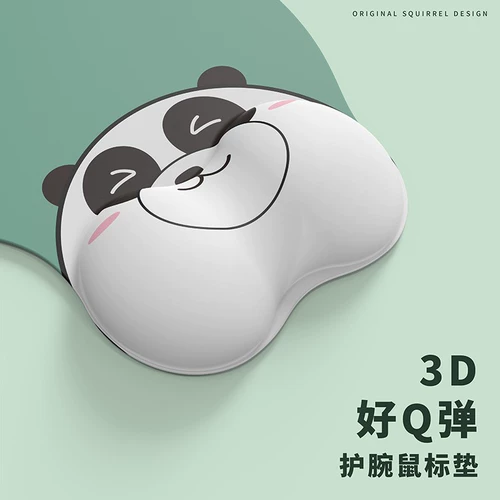 Мышка, большие напульсники, силиконовый милый комплект, подушка