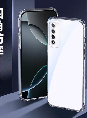 适用华为麦芒10手机壳透明HUAWEI硅胶保护套软MAIMANG10SE外壳nzones7pro+全包加厚防摔个性创意简约男女新款