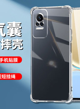 适用小米civi手机壳Civi1s软胶civi 2透明Civi3防摔保护套小米civi4pro全包男女款外壳简约