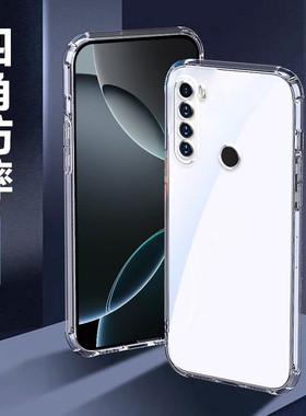 适用红米Note8手机壳Redmi透明硅胶note8pro保护套软外壳红米Note8T全包加厚防摔个性创意简约男女新款