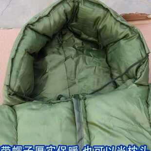 寒区睡袋户外露营秋冬季成人大人专业零下10度加厚防寒隔脏棉睡袋