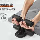 健身器材家用训练套装 胸肌训练小臂力量全套握力棒 组合臂力器男士