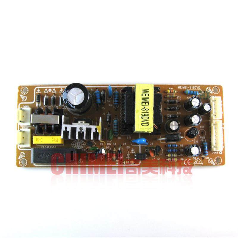 通用DVD电源板 WEIMEI-819 电路板 线路板 零配件