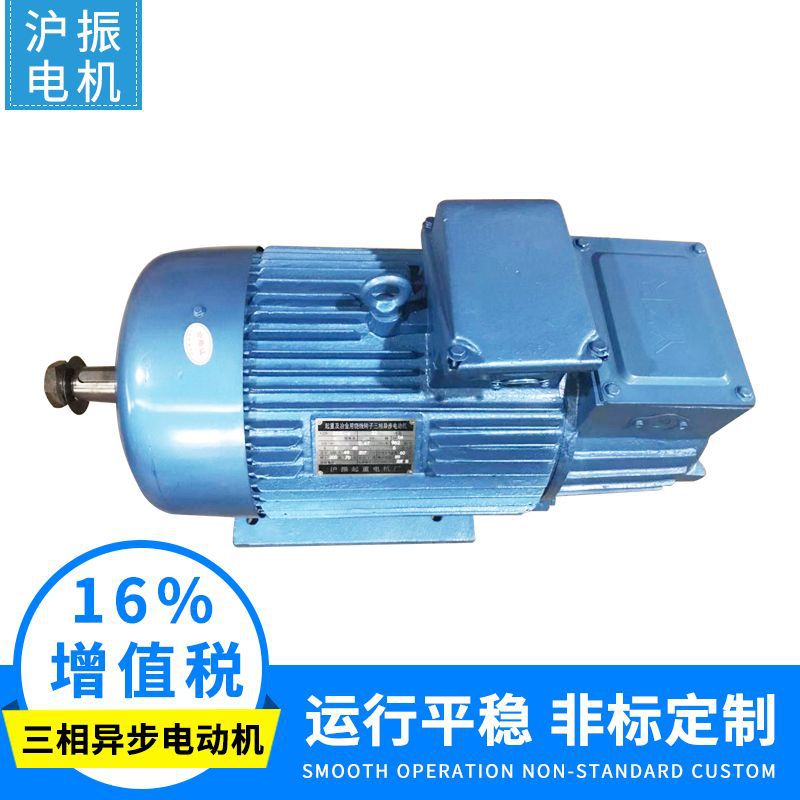 jzr2 63-10 60kw jzr冶金起重电机 电动机yz 三相异步电动机