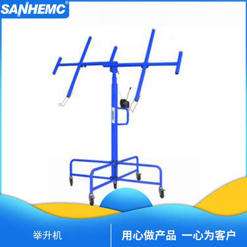 供应石膏板举升机 吊顶神器木工吊顶工具 石膏板升降机