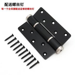 隐形门液压合页暗门缓冲自闭合叶弹簧黑色定位门铰自动回弹闭门器