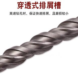 加长电锤十字水泥穿墙方柄圆柄转头过墙四坑混凝土打孔冲击钻钻
