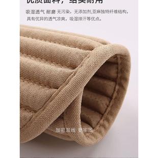 通用亚麻透气靠背汽车腰枕靠垫单片单件防滑椅背垫 .车用腰靠四季