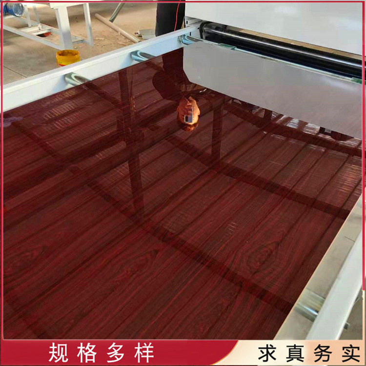 PET高光板平贴机 铝塑板防火皮铝板复合机 热熔胶膜木饰面贴面机,机械设备,其他机械设备,淘宝优惠券,粉丝福利购,淘宝优惠卷