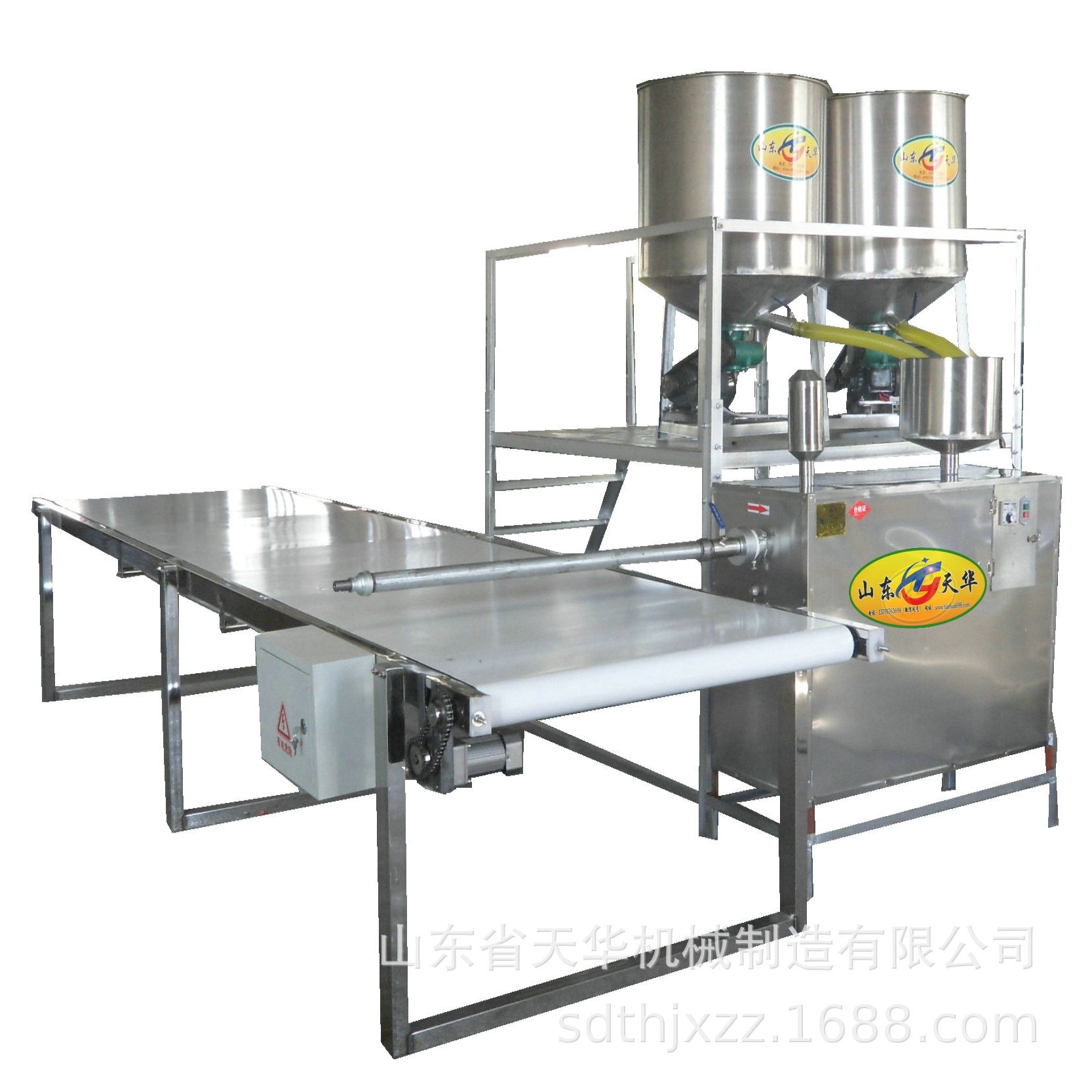 天华四组合免冷冻直管排线红薯粉条机四季均可生产,清洗/食品/商业设备,果蔬加工设备,淘宝优惠券,粉丝福利购,淘宝优惠卷