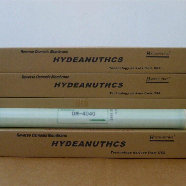4040工业纯水设备膜反渗透ro膜汇通ULP214040水处理设备纯水膜