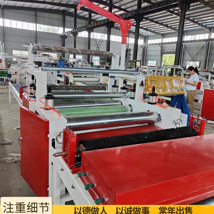 碳晶板复合高分子膜贴面机 木饰面平贴机 共挤板竹木纤维板覆膜机,机械设备,其他机械设备,淘宝优惠券,粉丝福利购,淘宝优惠卷